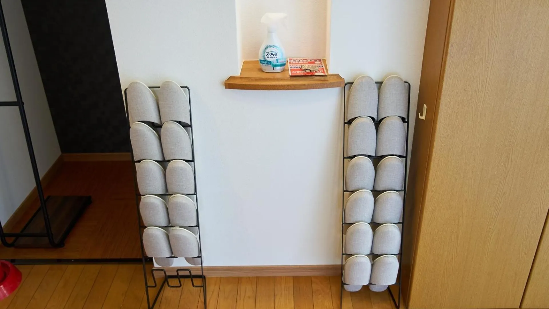 Apartamento The Prime Tokyo Haneda 1St, 2Nd And 3Rd Floors - Vacation Stay 16736