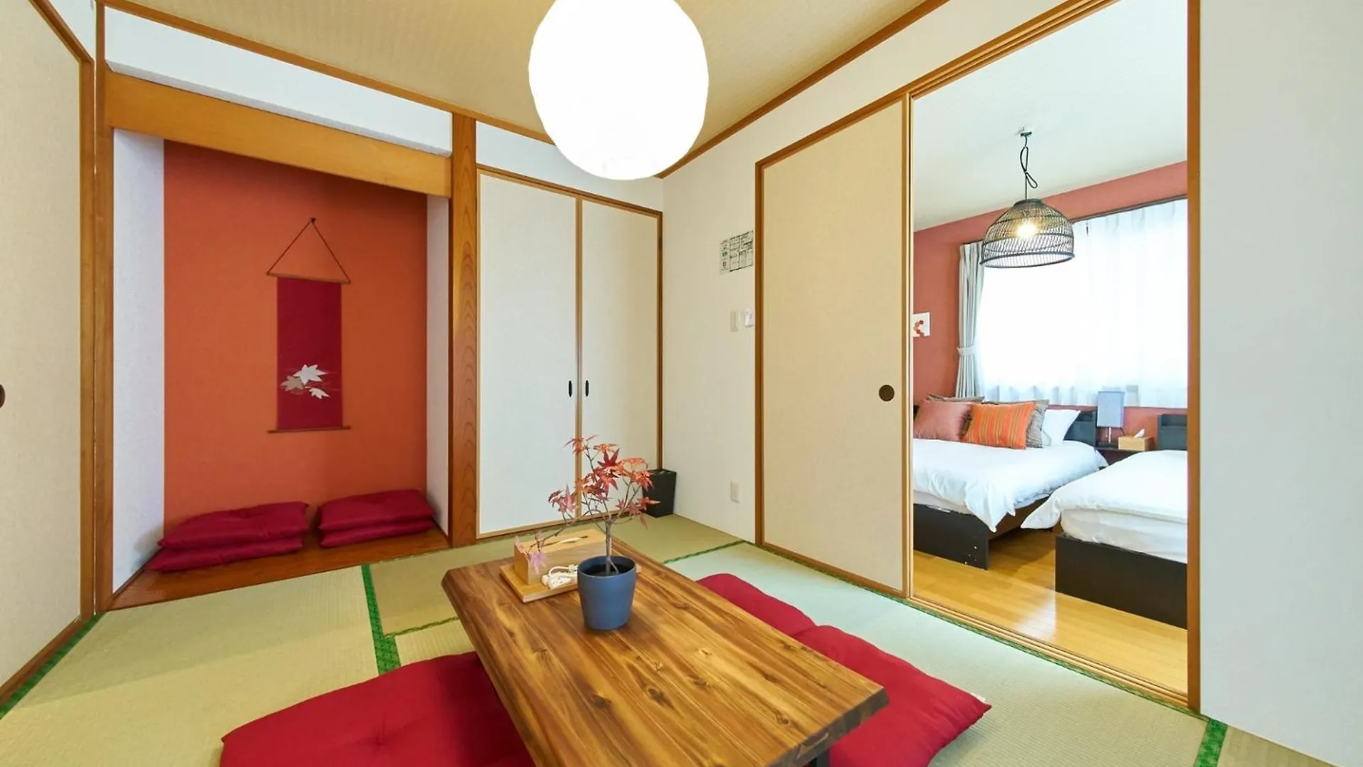 The Prime Tokyo Haneda 1St, 2Nd And 3Rd Floors - Vacation Stay 16736